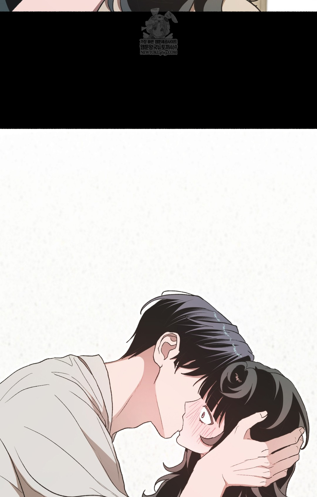 Just Hold My Hand Raw Chapter 12 Page 123