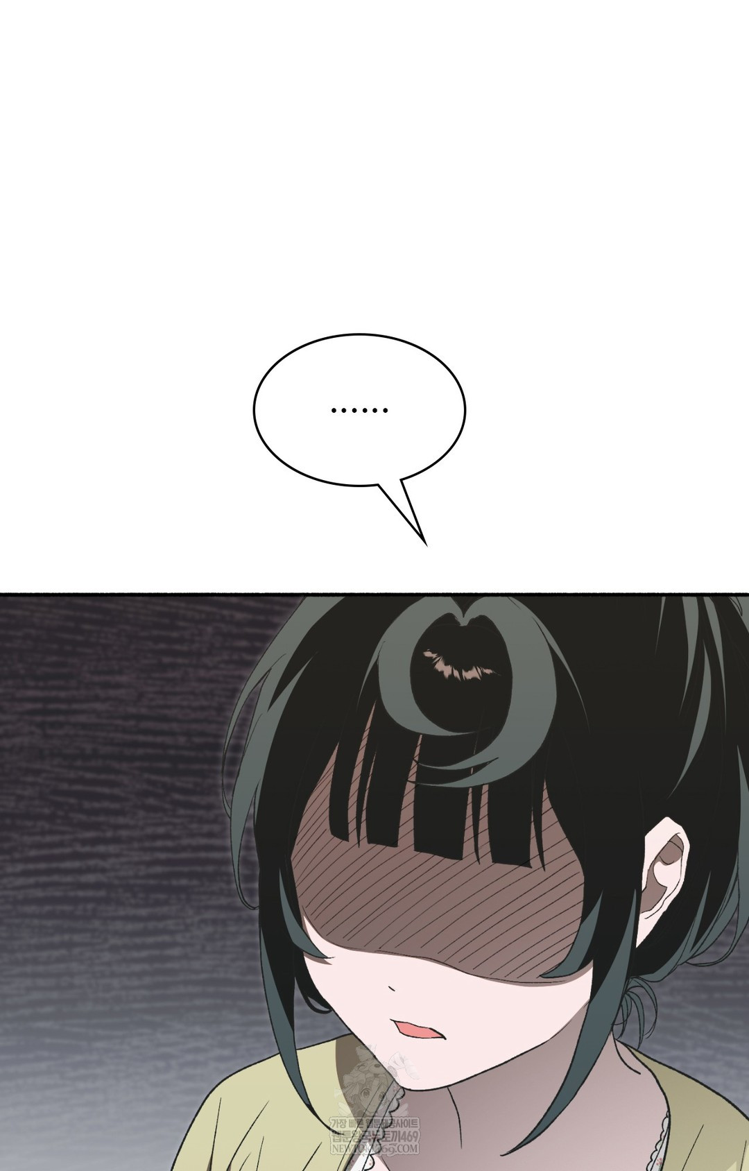 Just Hold My Hand Raw Chapter 12 Page 13