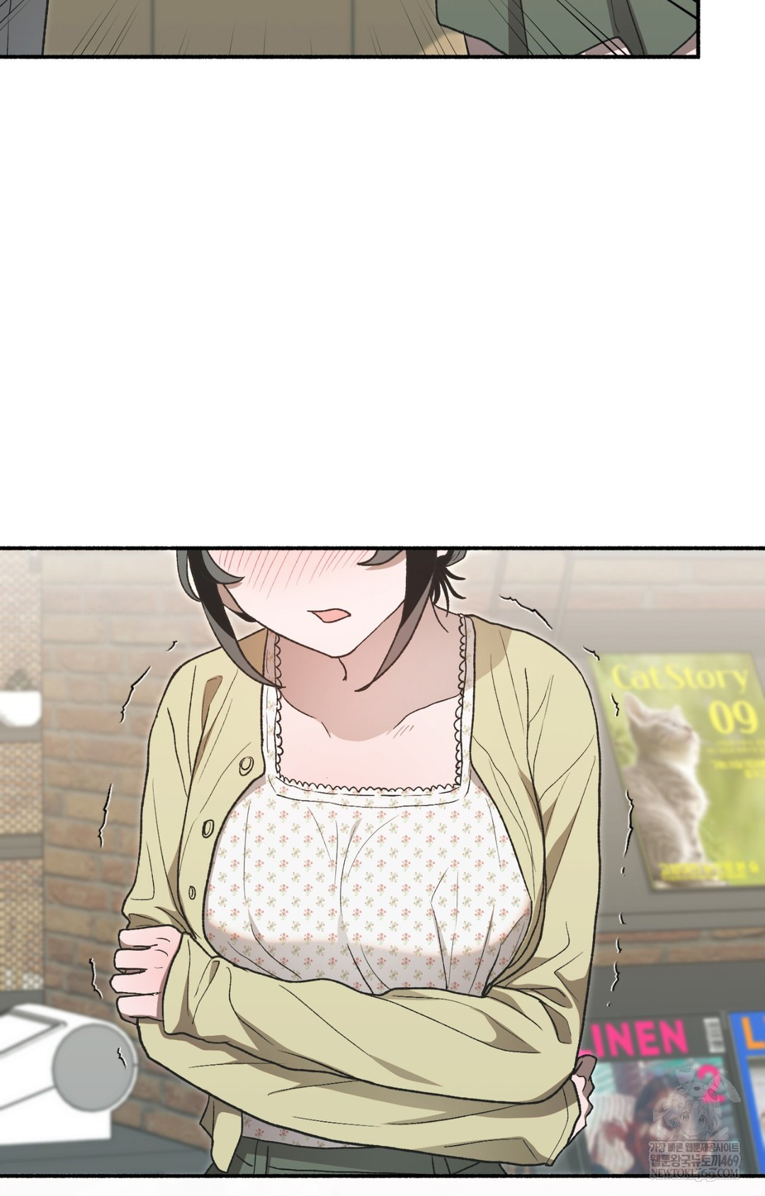 Just Hold My Hand Raw Chapter 12 Page 2