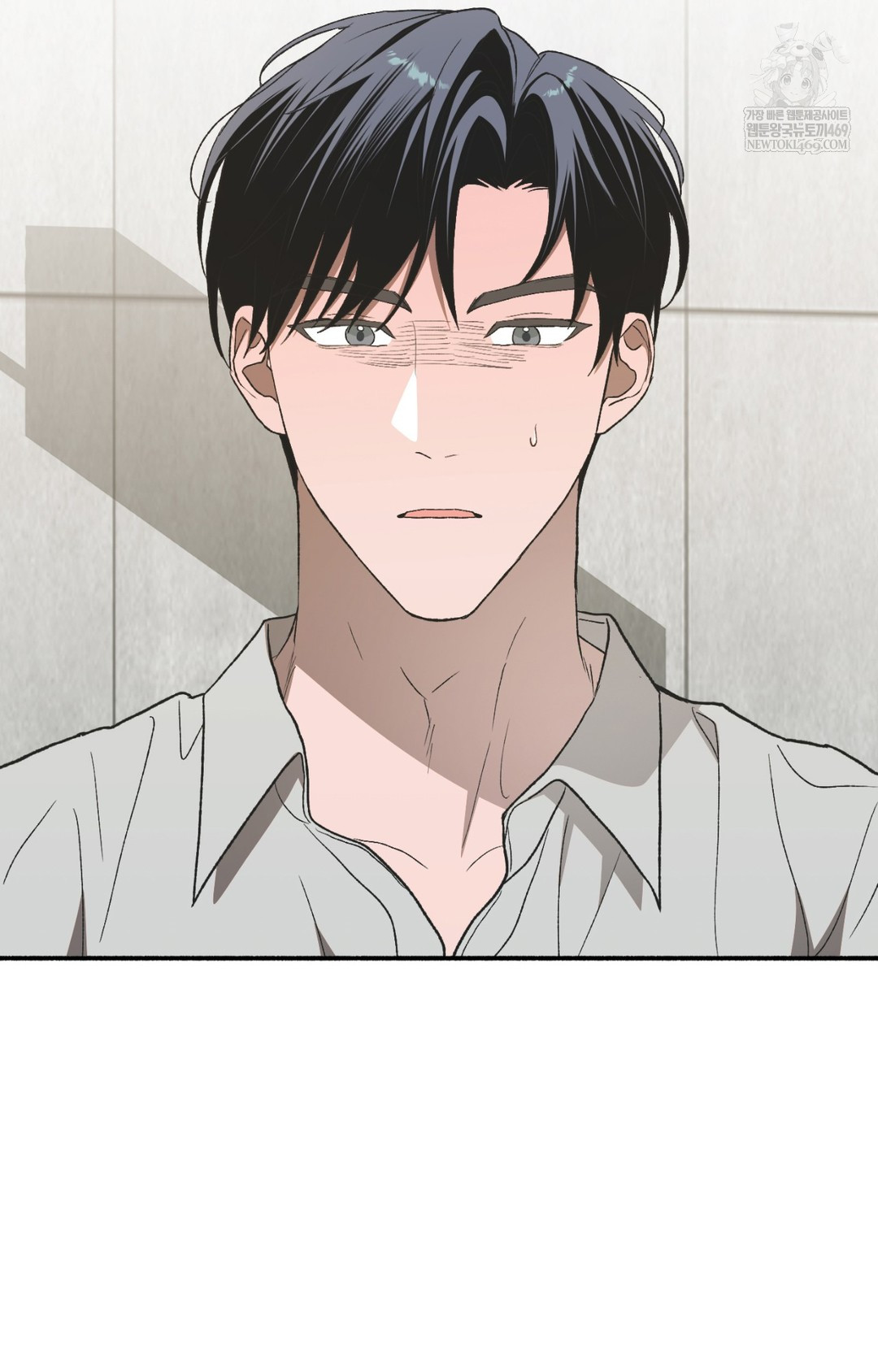 Just Hold My Hand Raw Chapter 12 Page 23