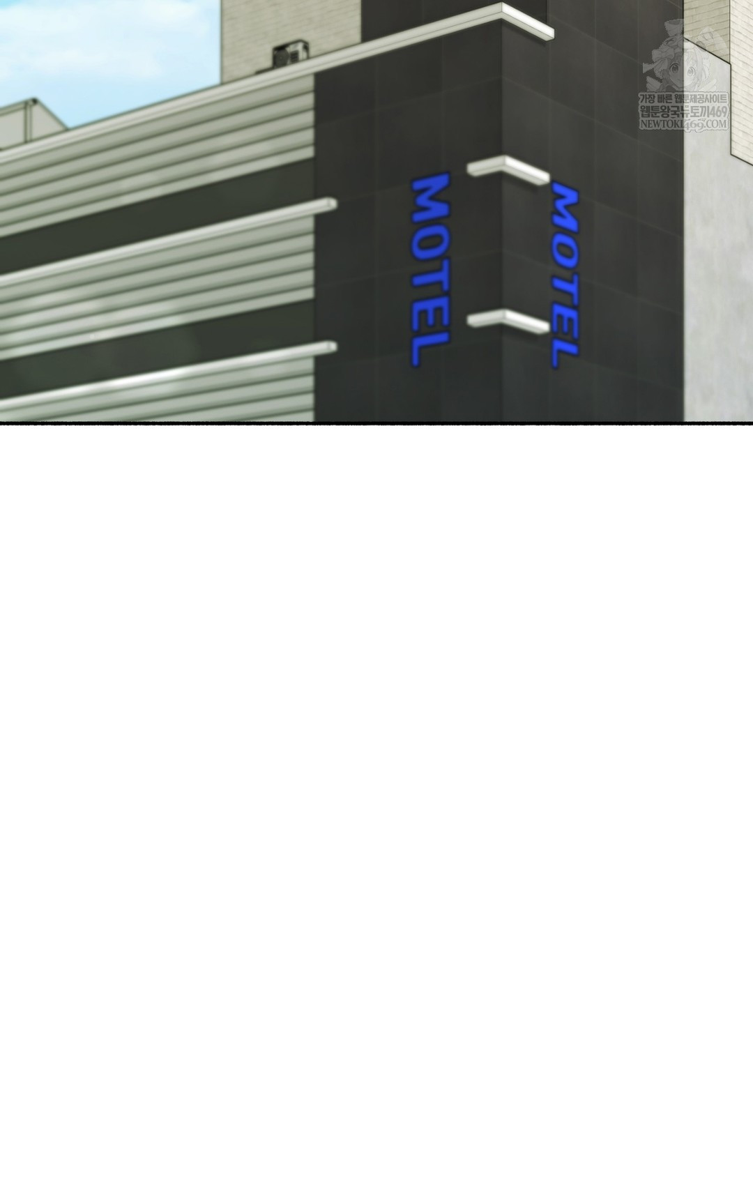 Just Hold My Hand Raw Chapter 12 Page 25