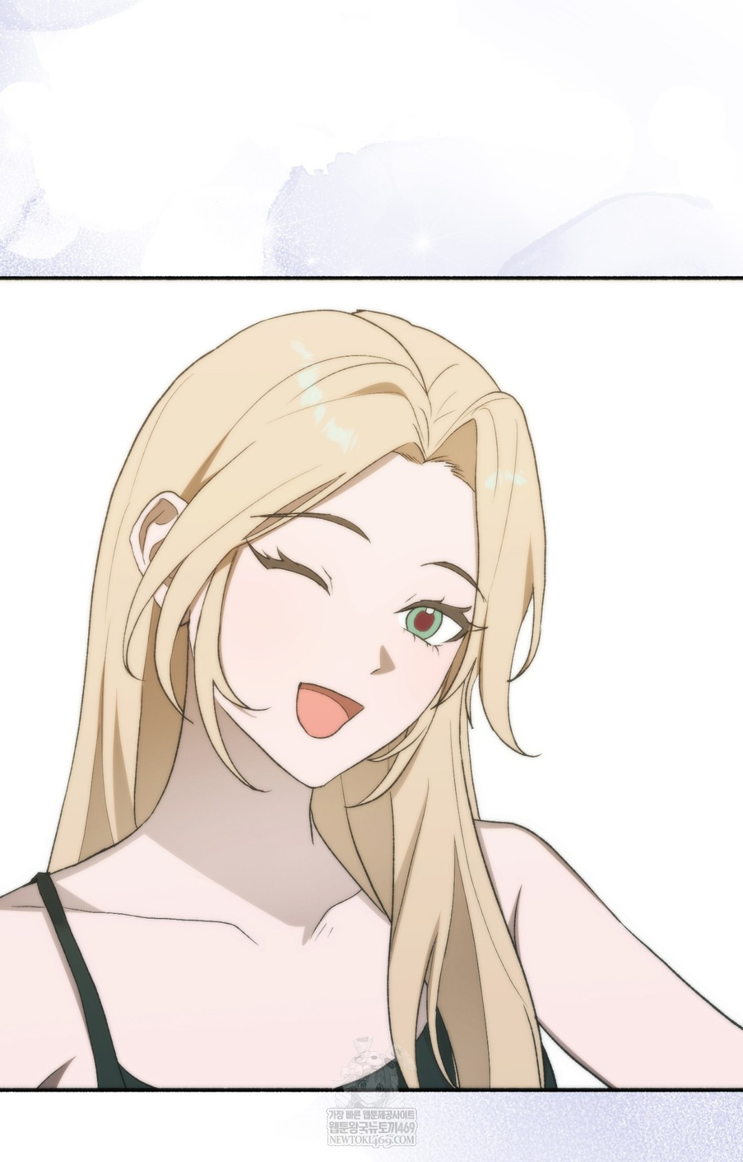 Just Hold My Hand Raw Chapter 12 Page 40