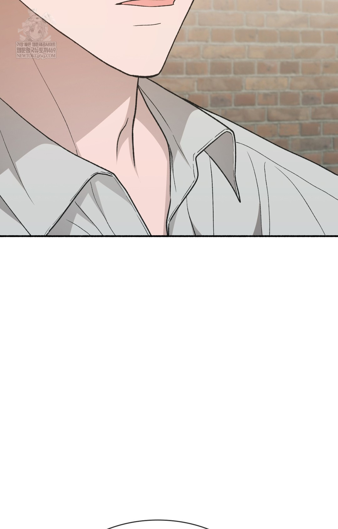 Just Hold My Hand Raw Chapter 12 Page 48