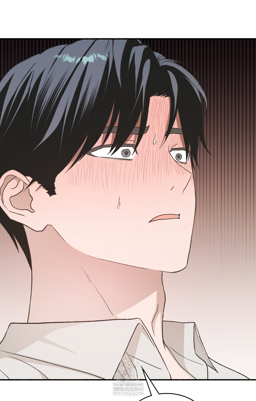 Just Hold My Hand Raw Chapter 12 Page 52