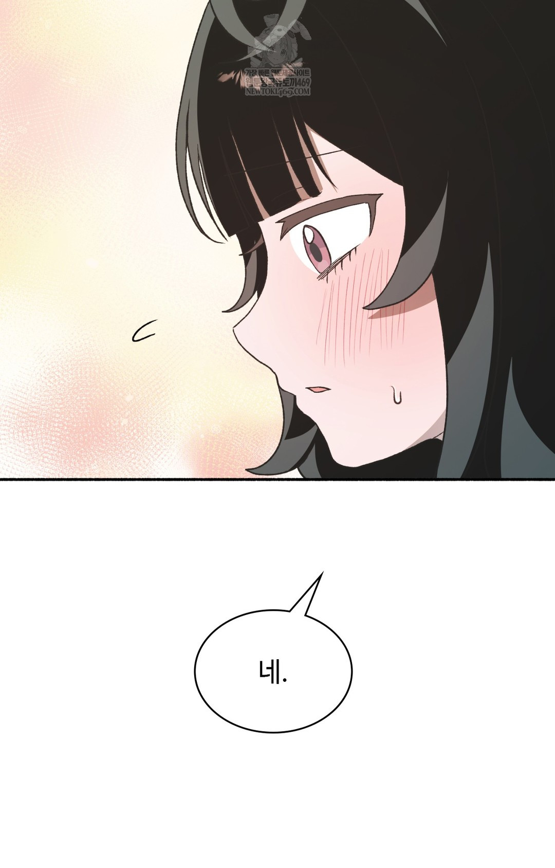 Just Hold My Hand Raw Chapter 12 Page 59