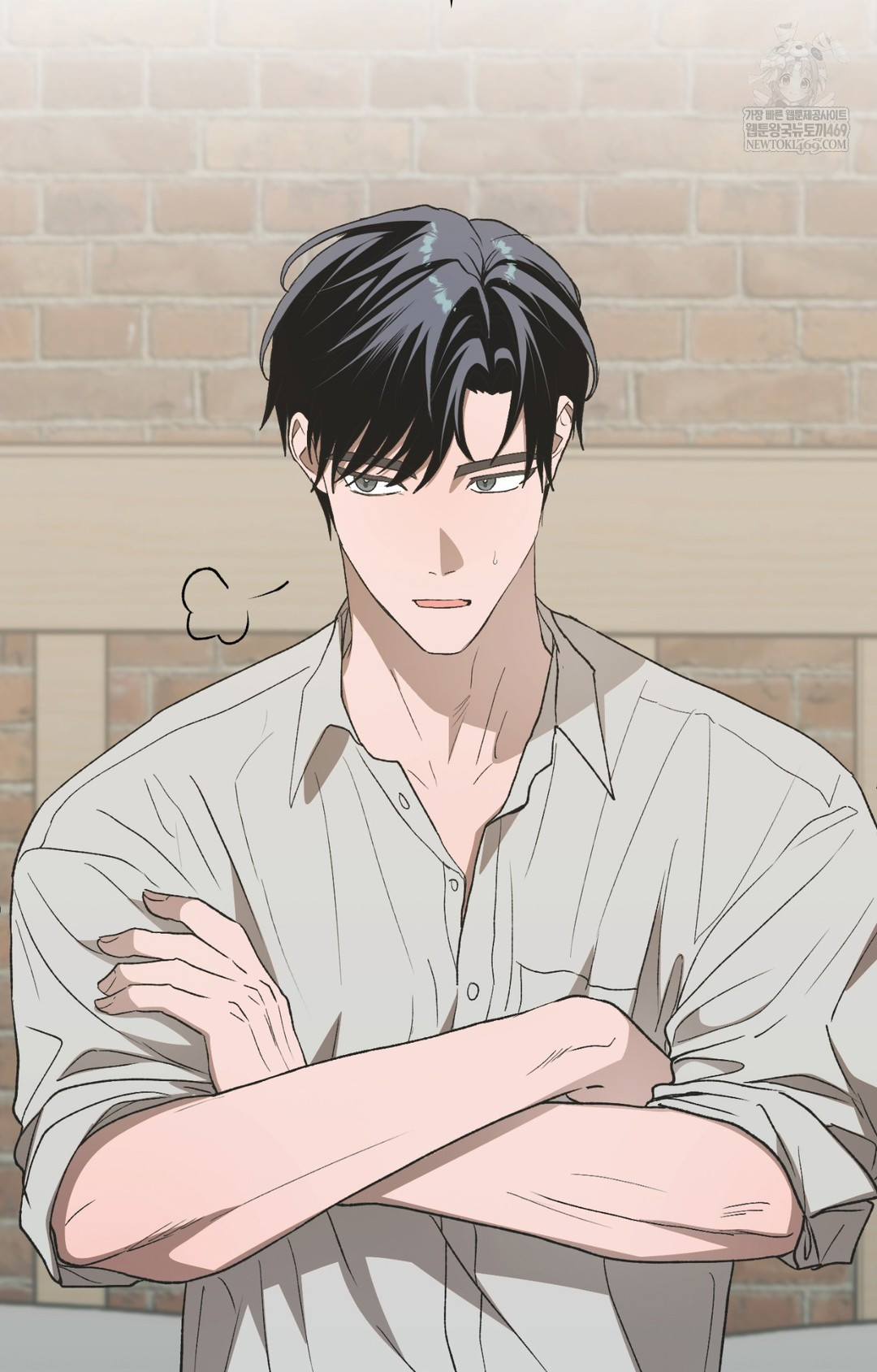 Just Hold My Hand Raw Chapter 12 Page 62