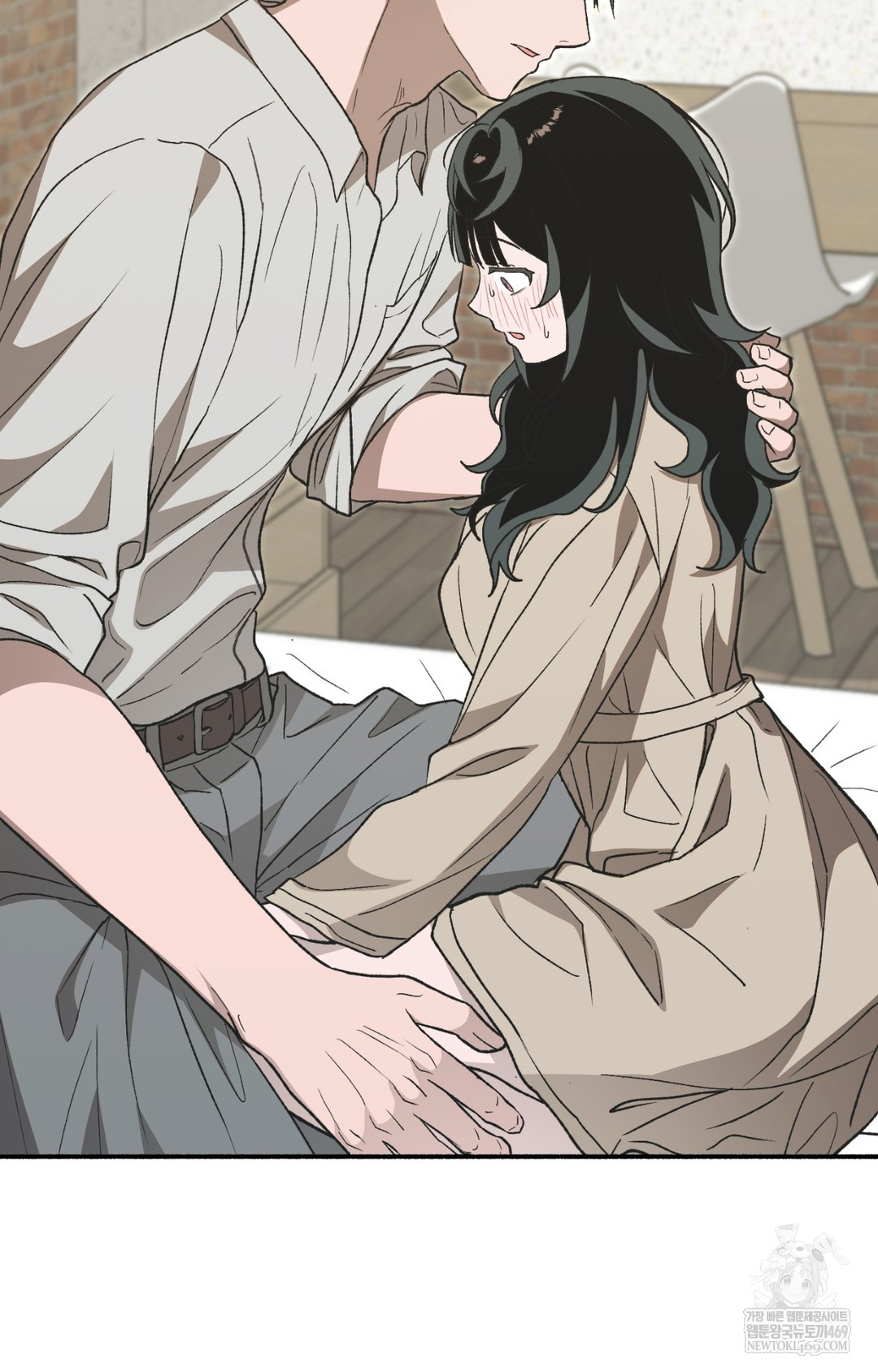 Just Hold My Hand Raw Chapter 12 Page 70