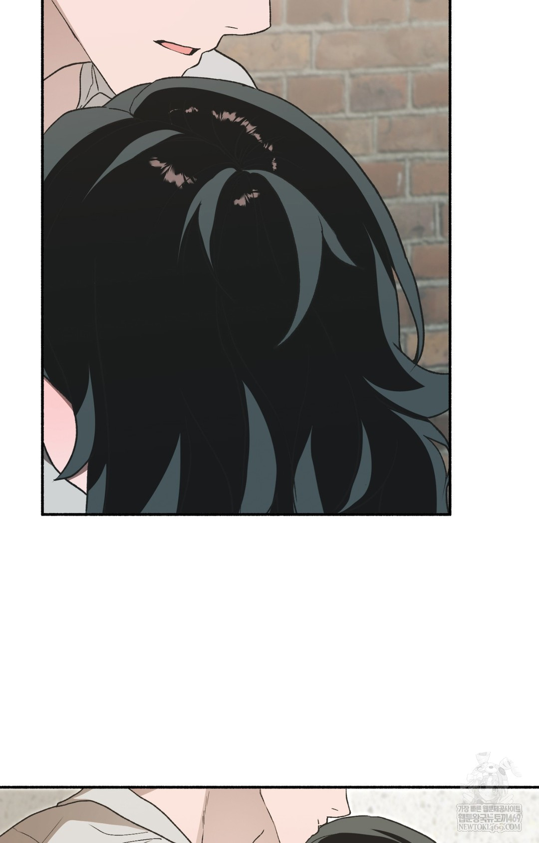 Just Hold My Hand Raw Chapter 12 Page 72