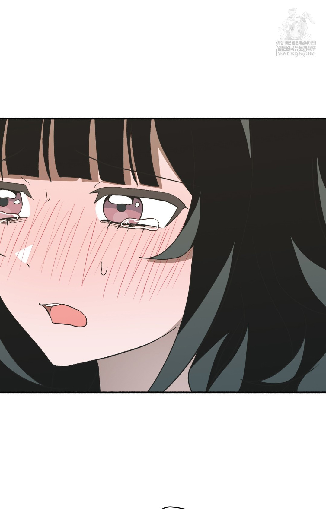 Just Hold My Hand Raw Chapter 12 Page 74