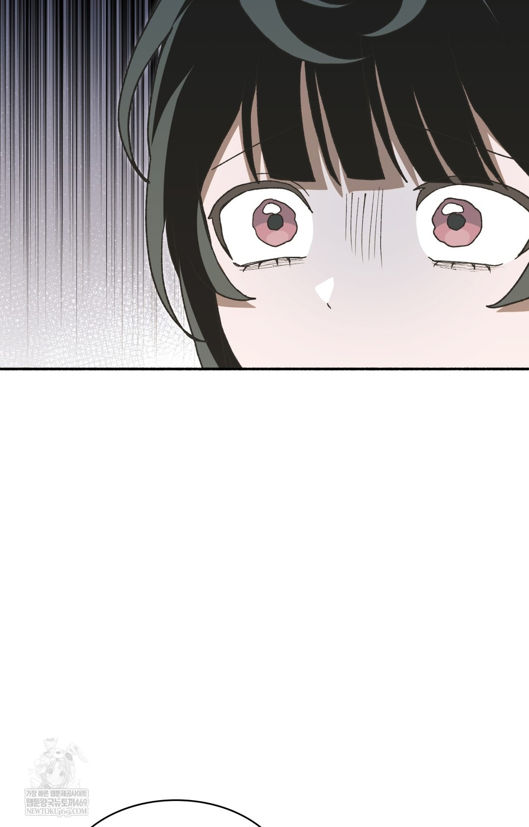 Just Hold My Hand Raw Chapter 12 Page 8