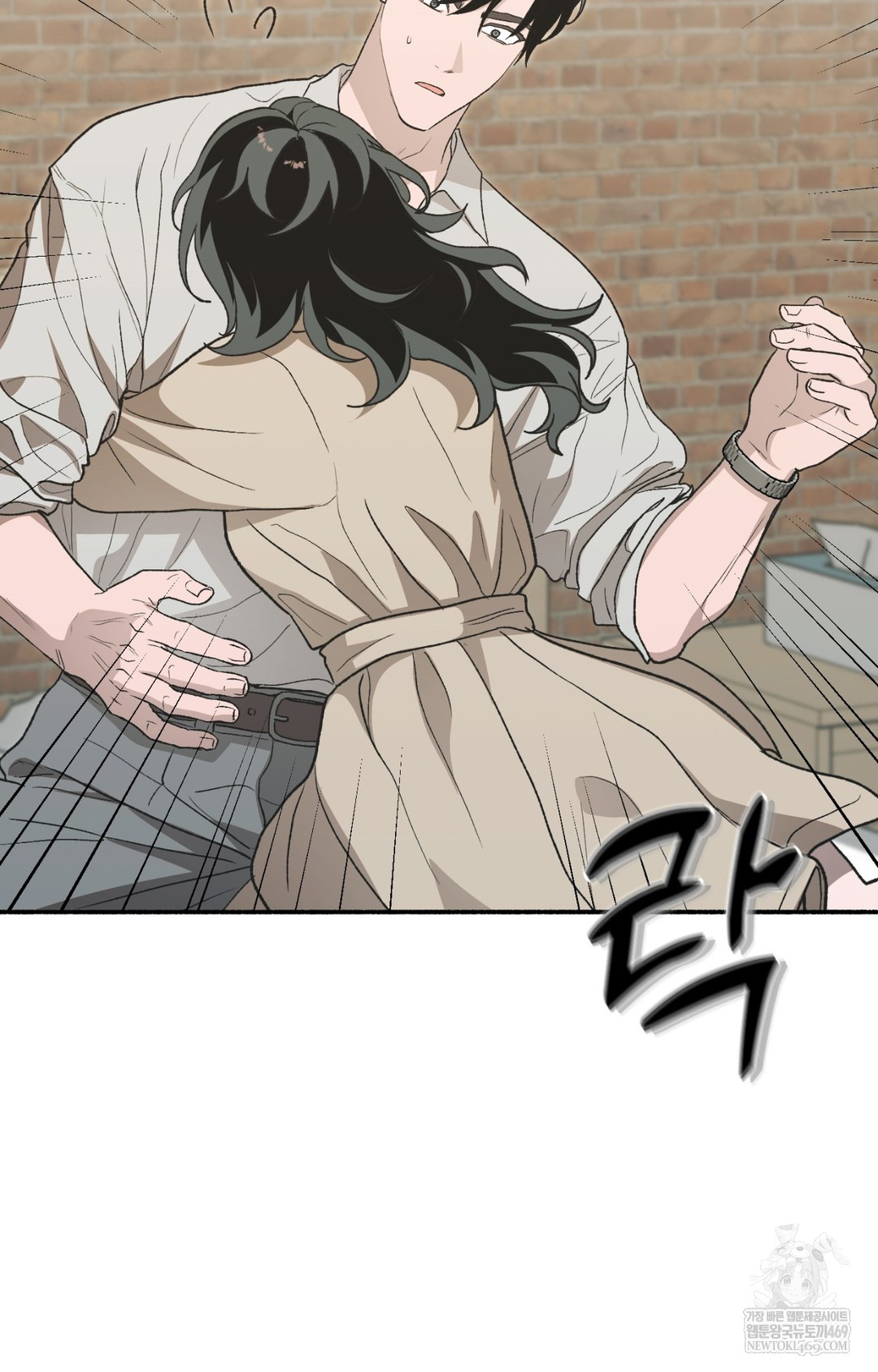 Just Hold My Hand Raw Chapter 12 Page 81