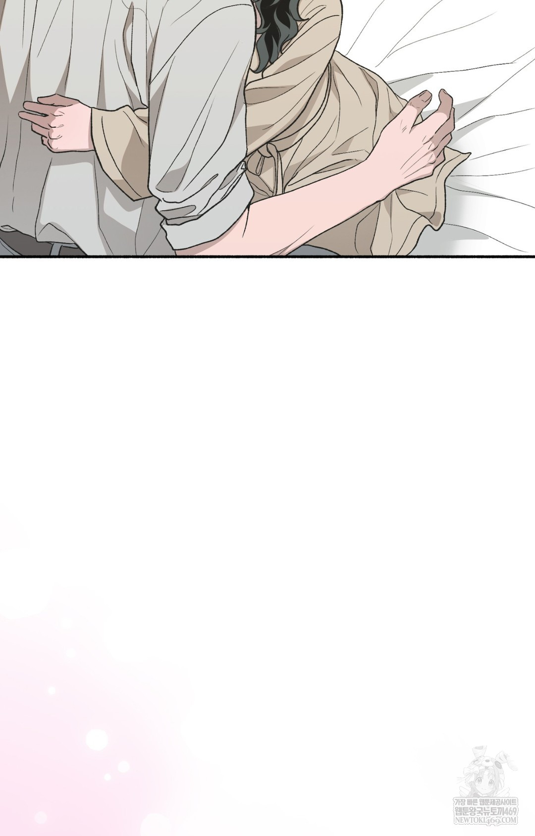 Just Hold My Hand Raw Chapter 12 Page 84