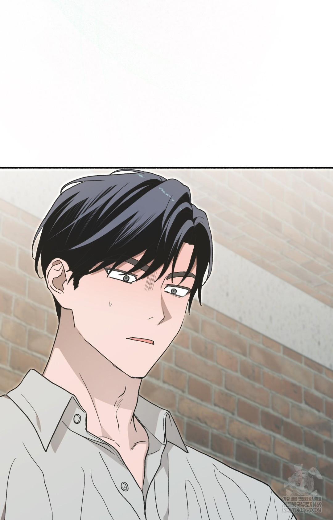 Just Hold My Hand Raw Chapter 12 Page 94