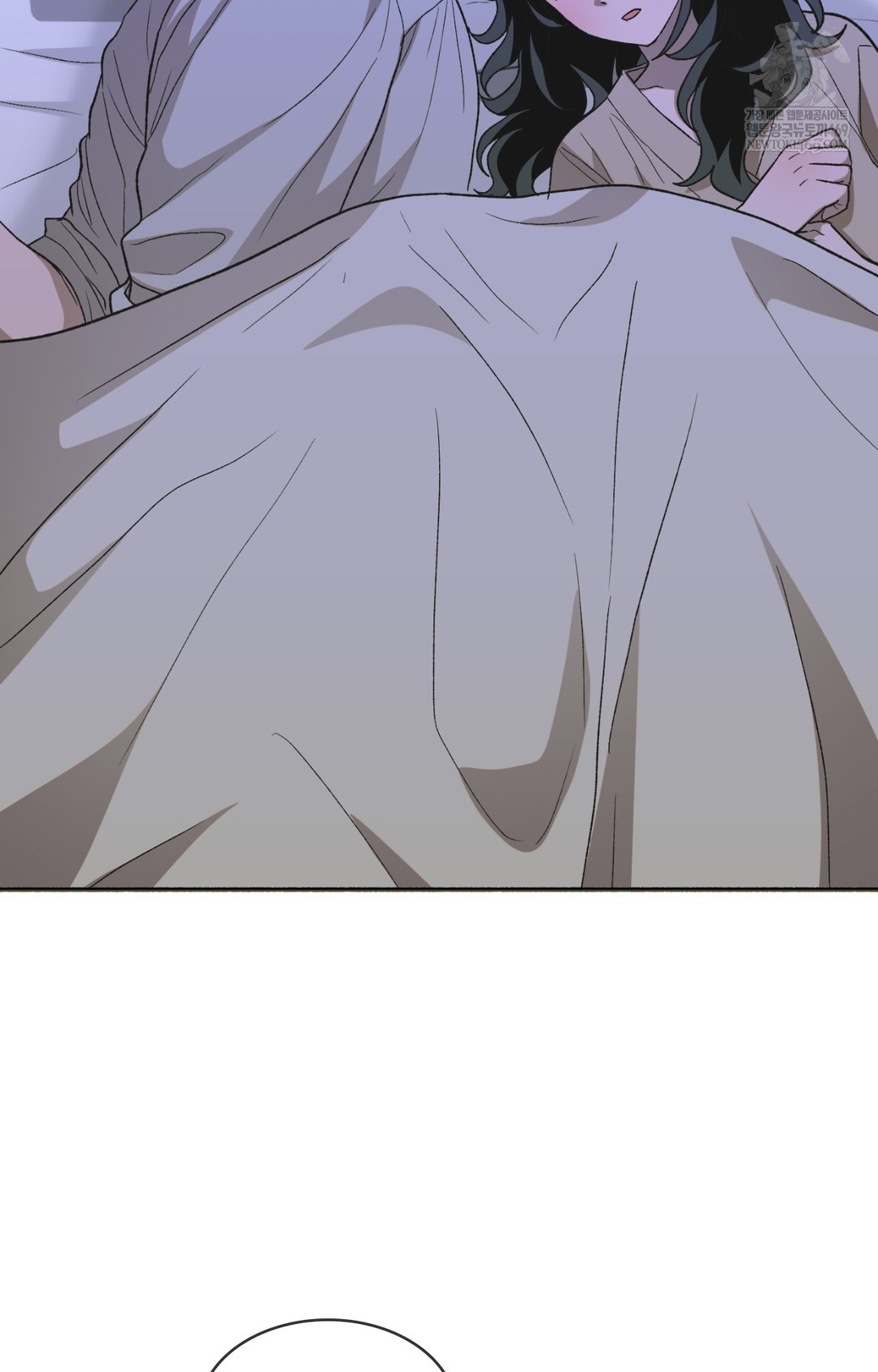 Just Hold My Hand Raw Chapter 13 Page 11