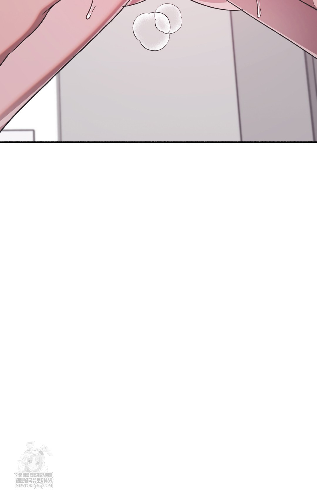 Just Hold My Hand Raw Chapter 13 Page 117