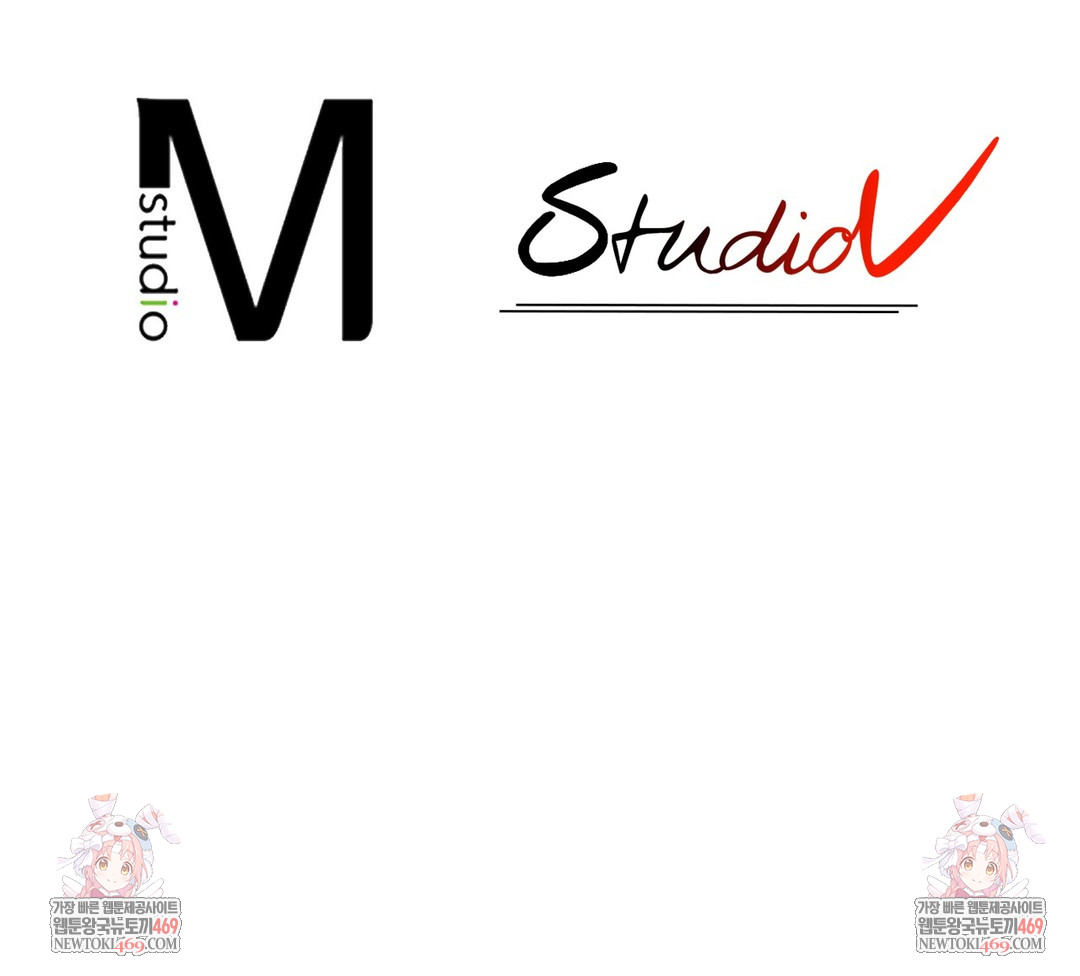 Just Hold My Hand Raw Chapter 13 Page 121