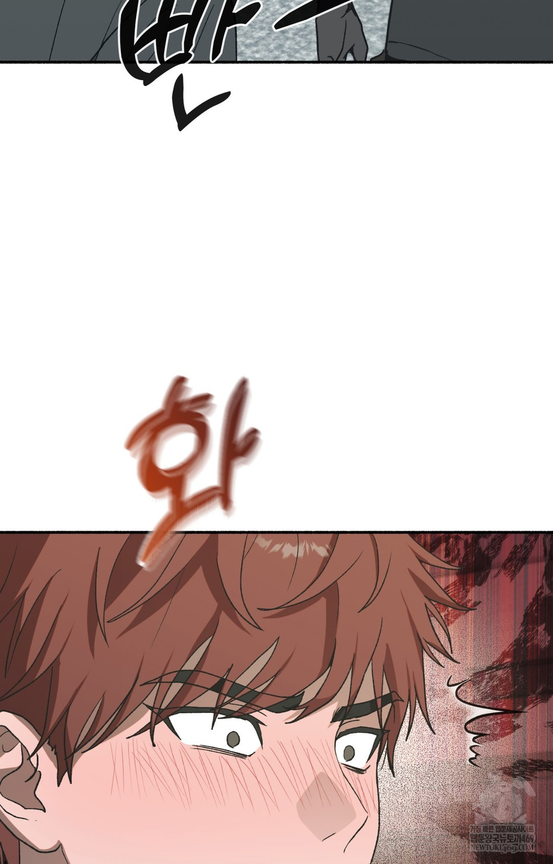 Just Hold My Hand Raw Chapter 13 Page 31