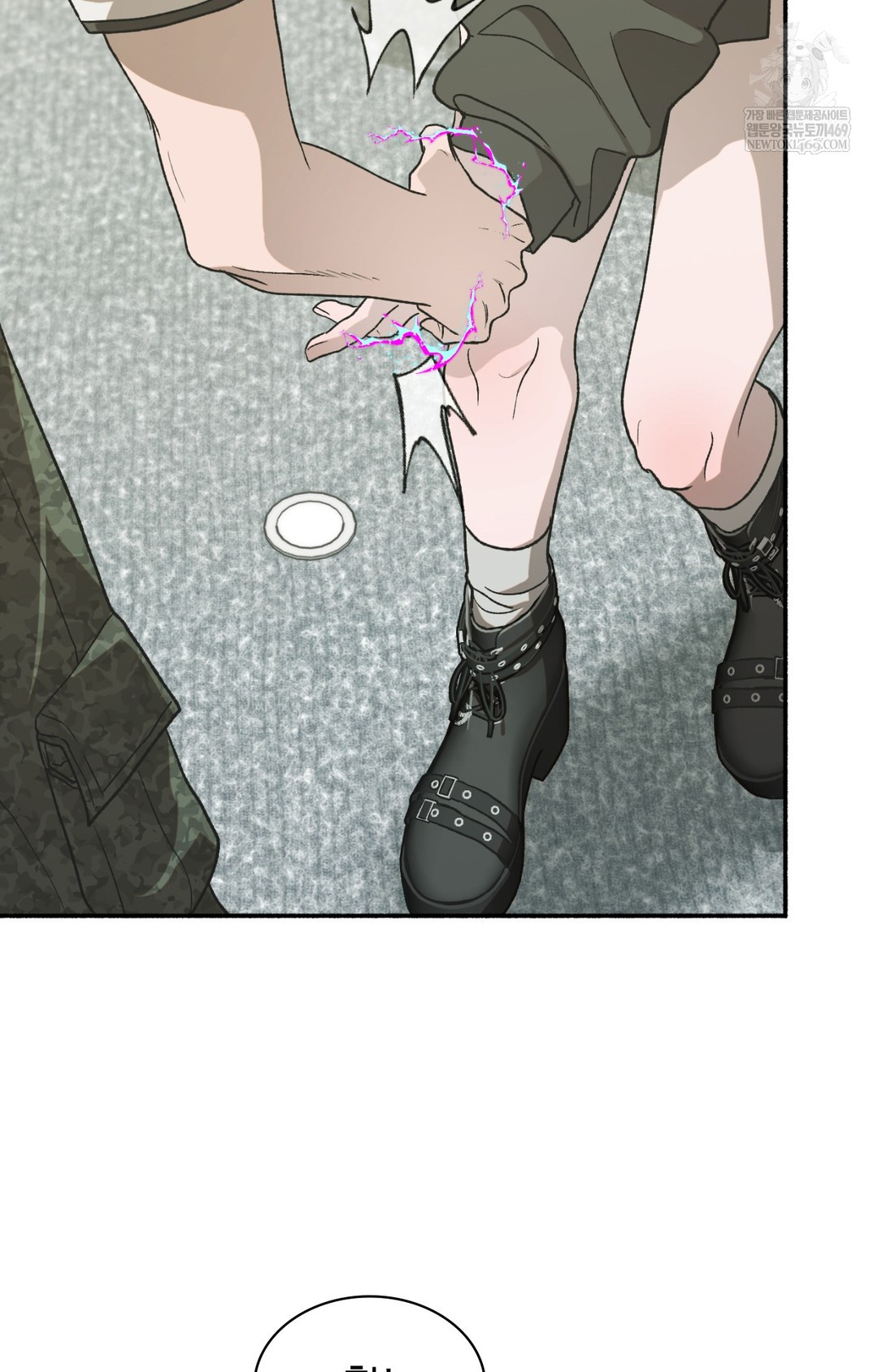 Just Hold My Hand Raw Chapter 13 Page 33