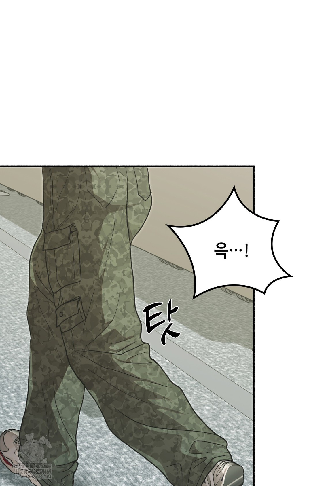 Just Hold My Hand Raw Chapter 13 Page 43