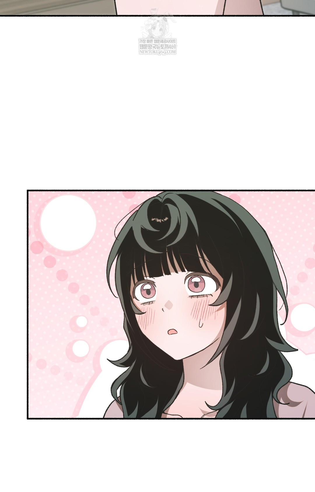 Just Hold My Hand Raw Chapter 13 Page 49