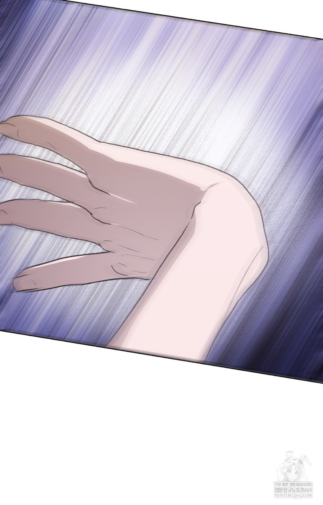 Just Hold My Hand Raw Chapter 13 Page 57