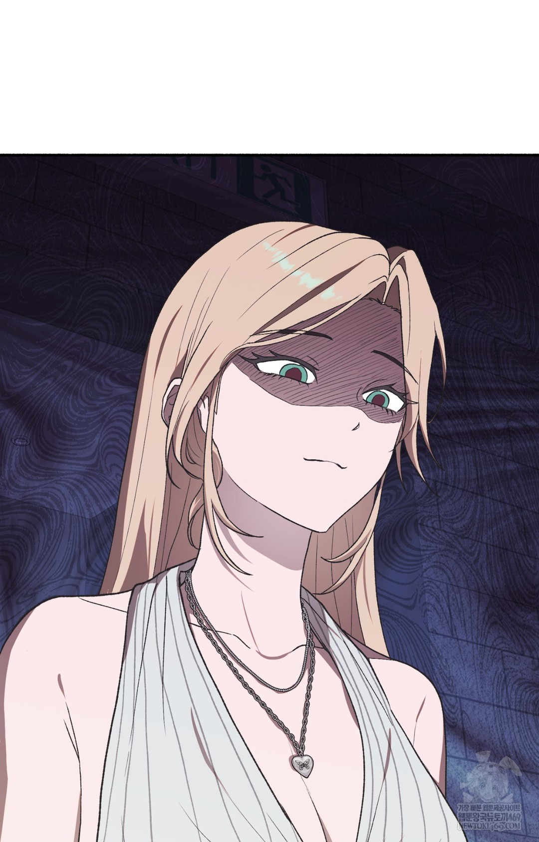 Just Hold My Hand Raw Chapter 13 Page 62