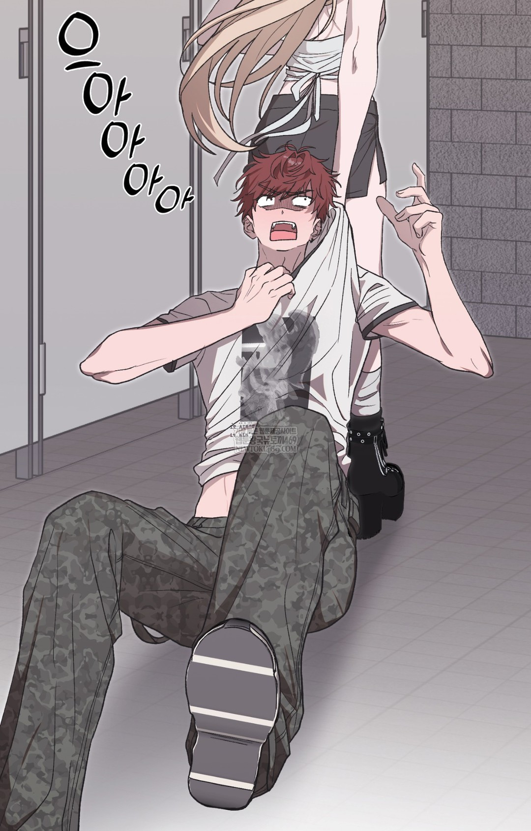 Just Hold My Hand Raw Chapter 13 Page 68