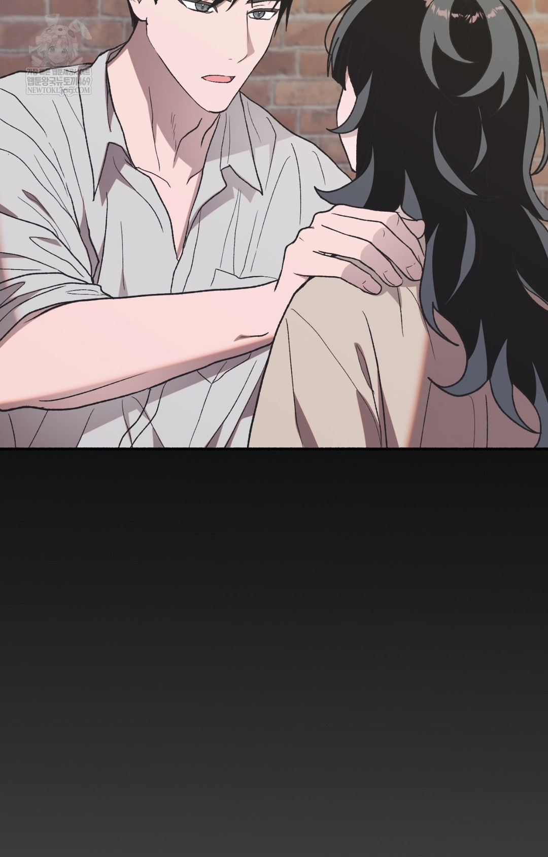 Just Hold My Hand Raw Chapter 13 Page 7