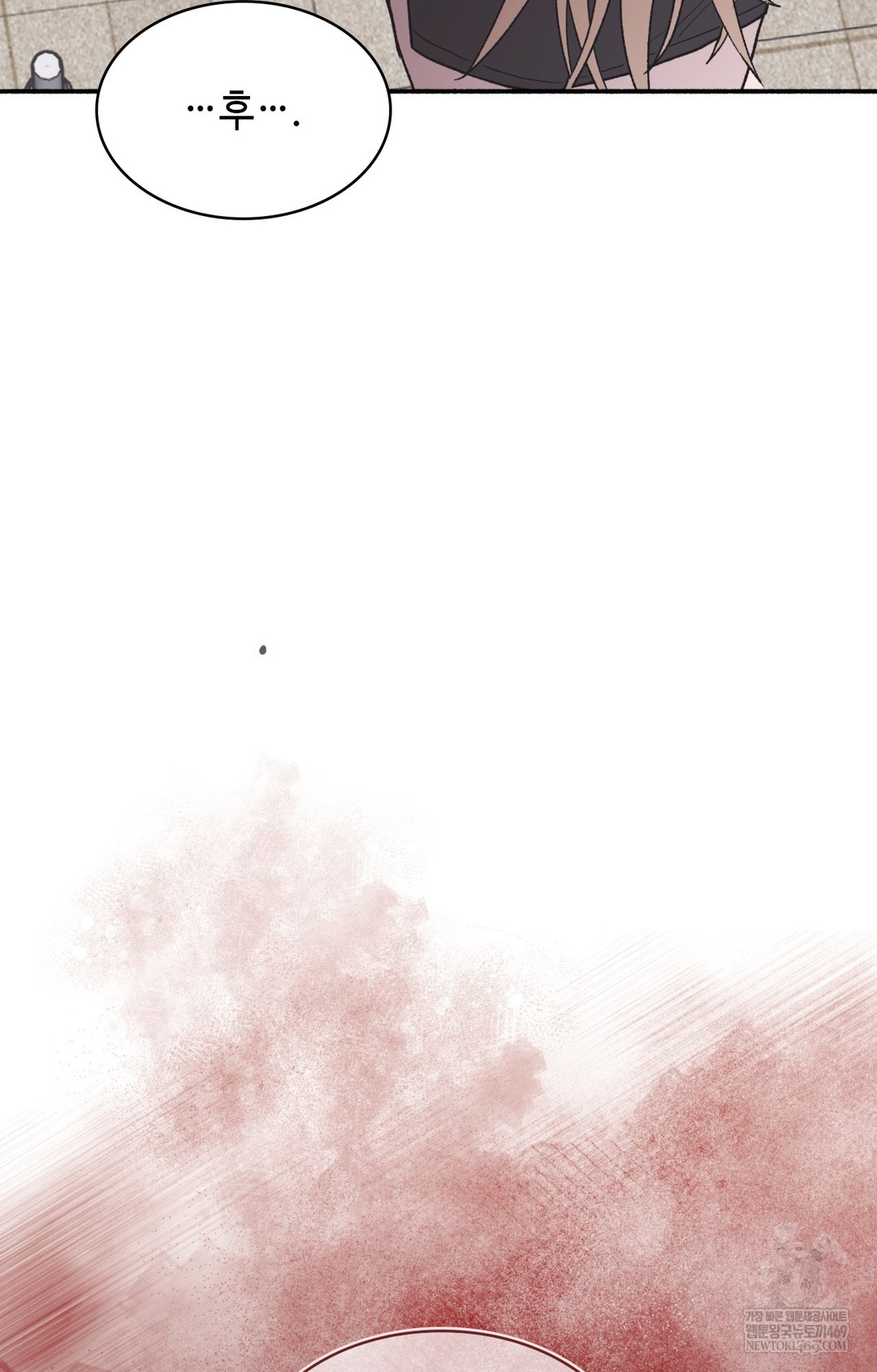 Just Hold My Hand Raw Chapter 13 Page 72