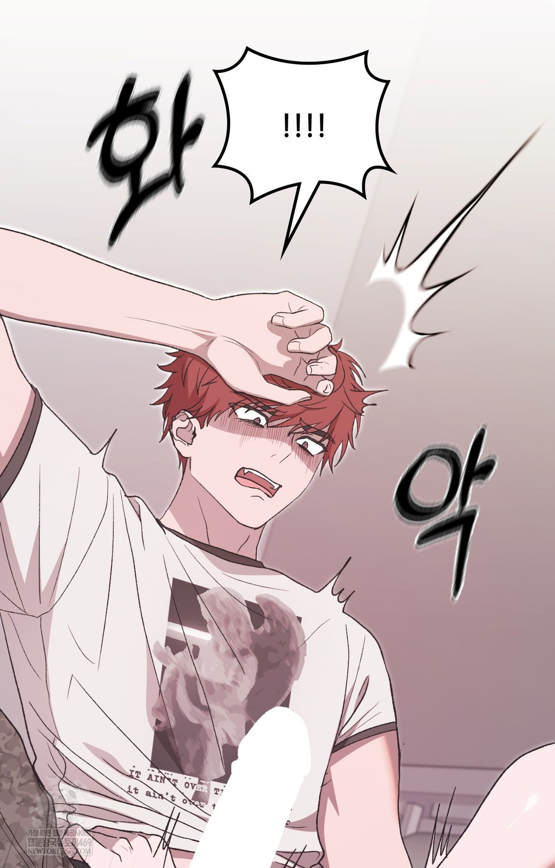 Just Hold My Hand Raw Chapter 13 Page 76