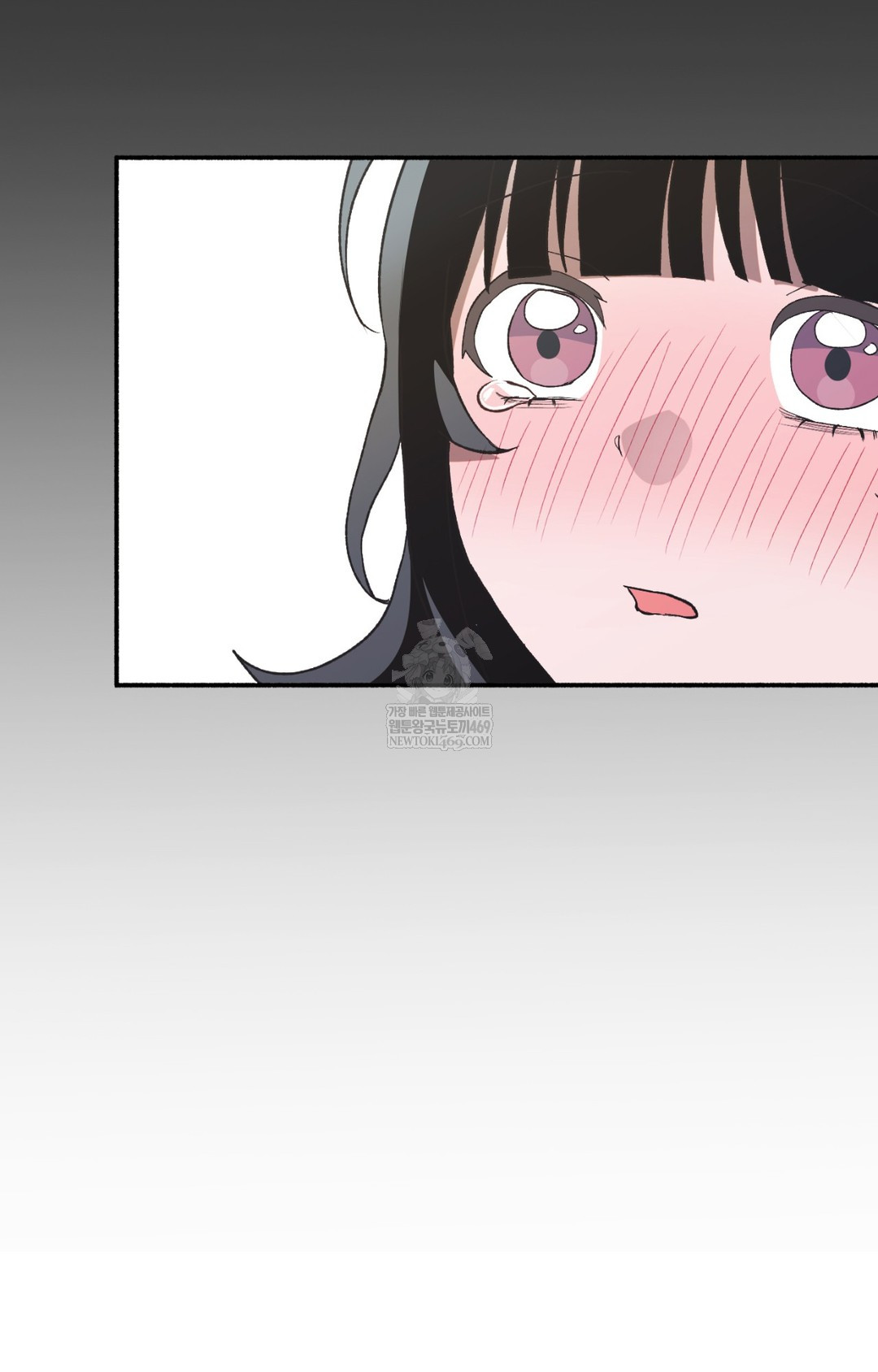 Just Hold My Hand Raw Chapter 13 Page 8