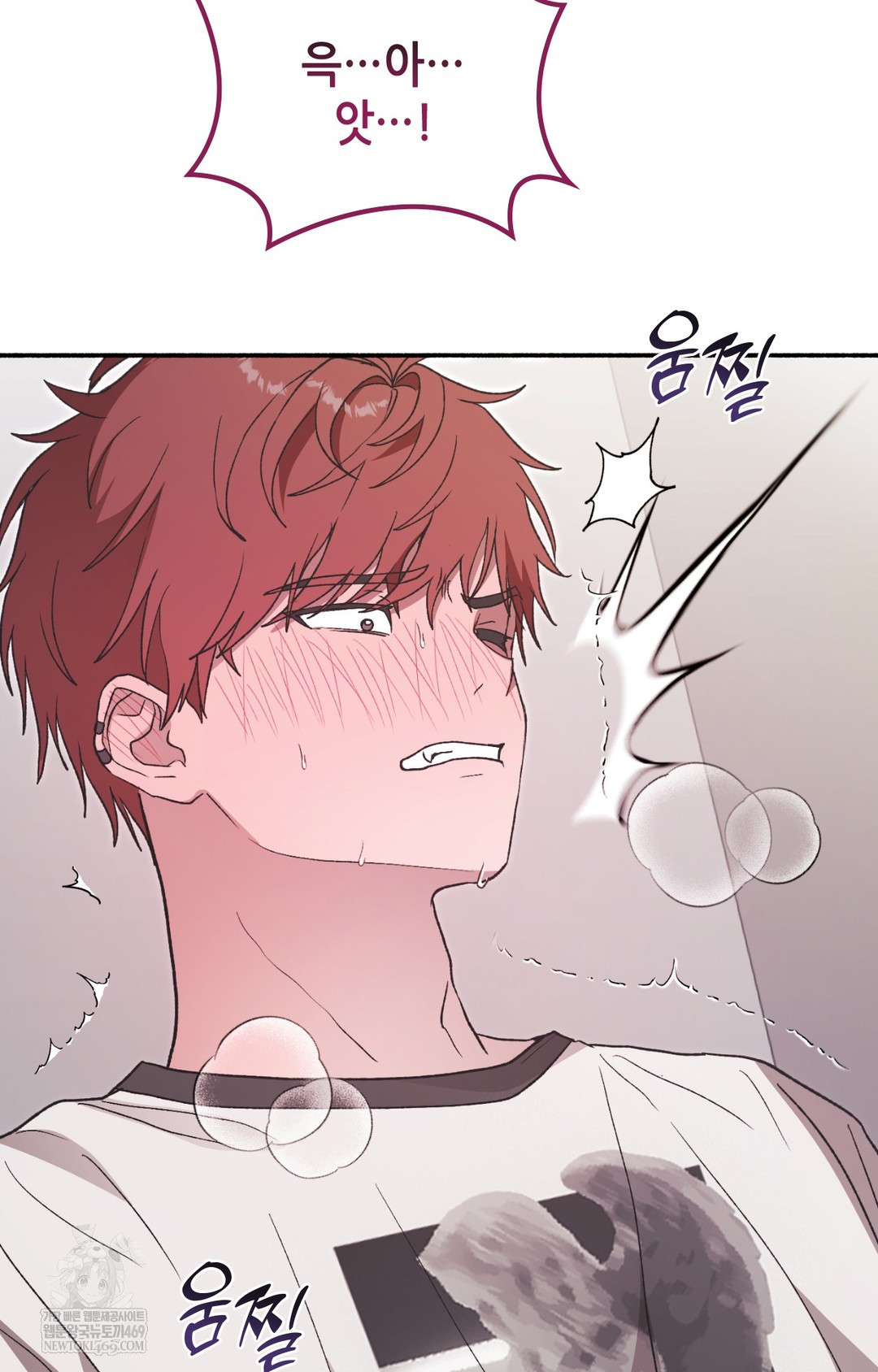 Just Hold My Hand Raw Chapter 13 Page 94