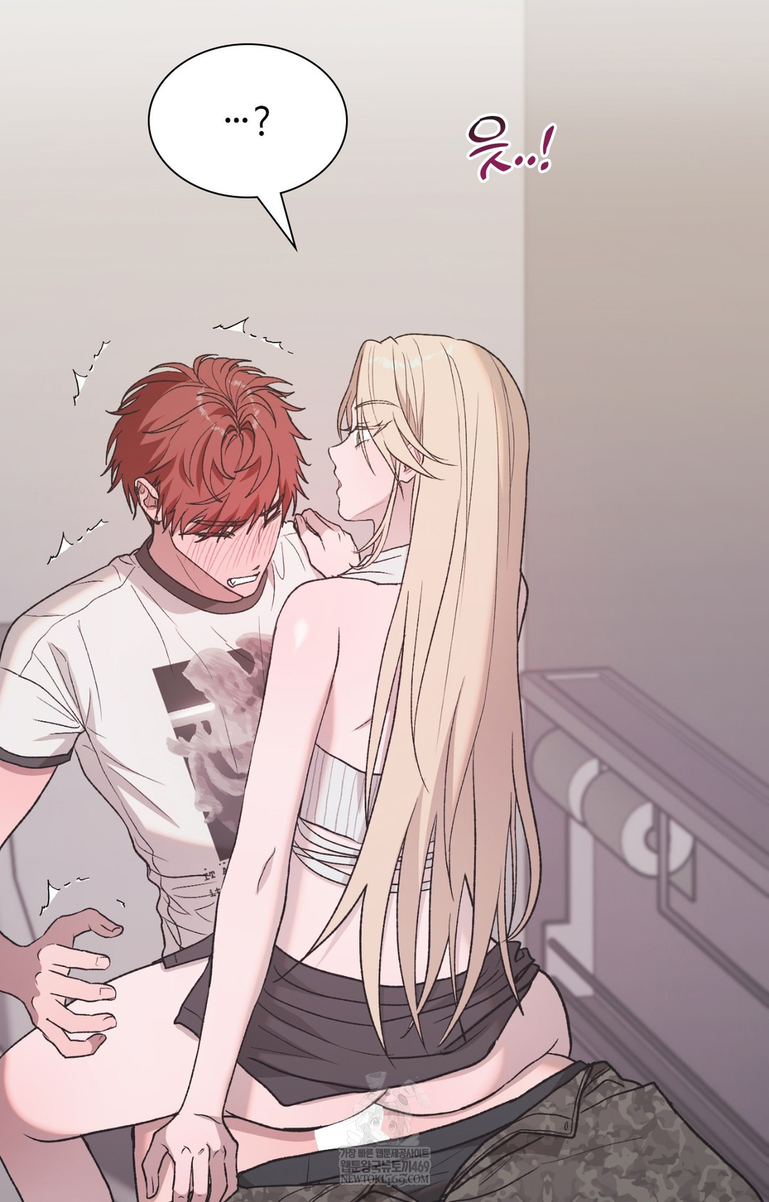 Just Hold My Hand Raw Chapter 13 Page 96