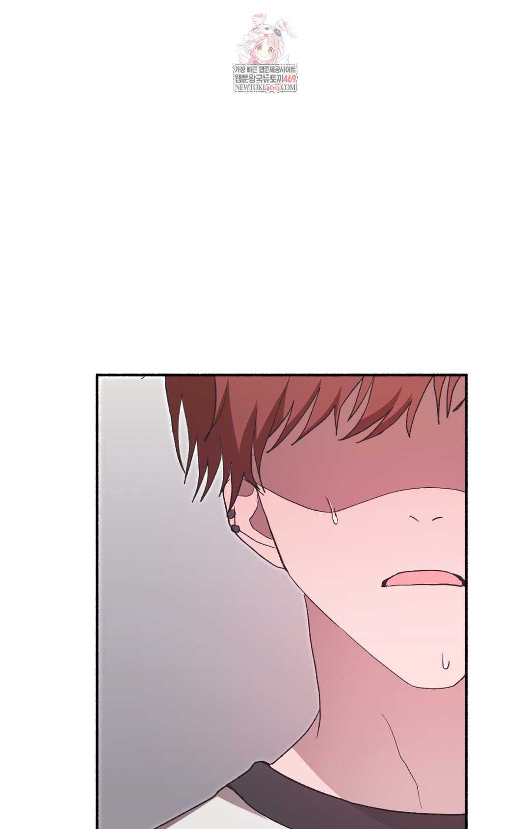 Just Hold My Hand Raw Chapter 14 Page 1