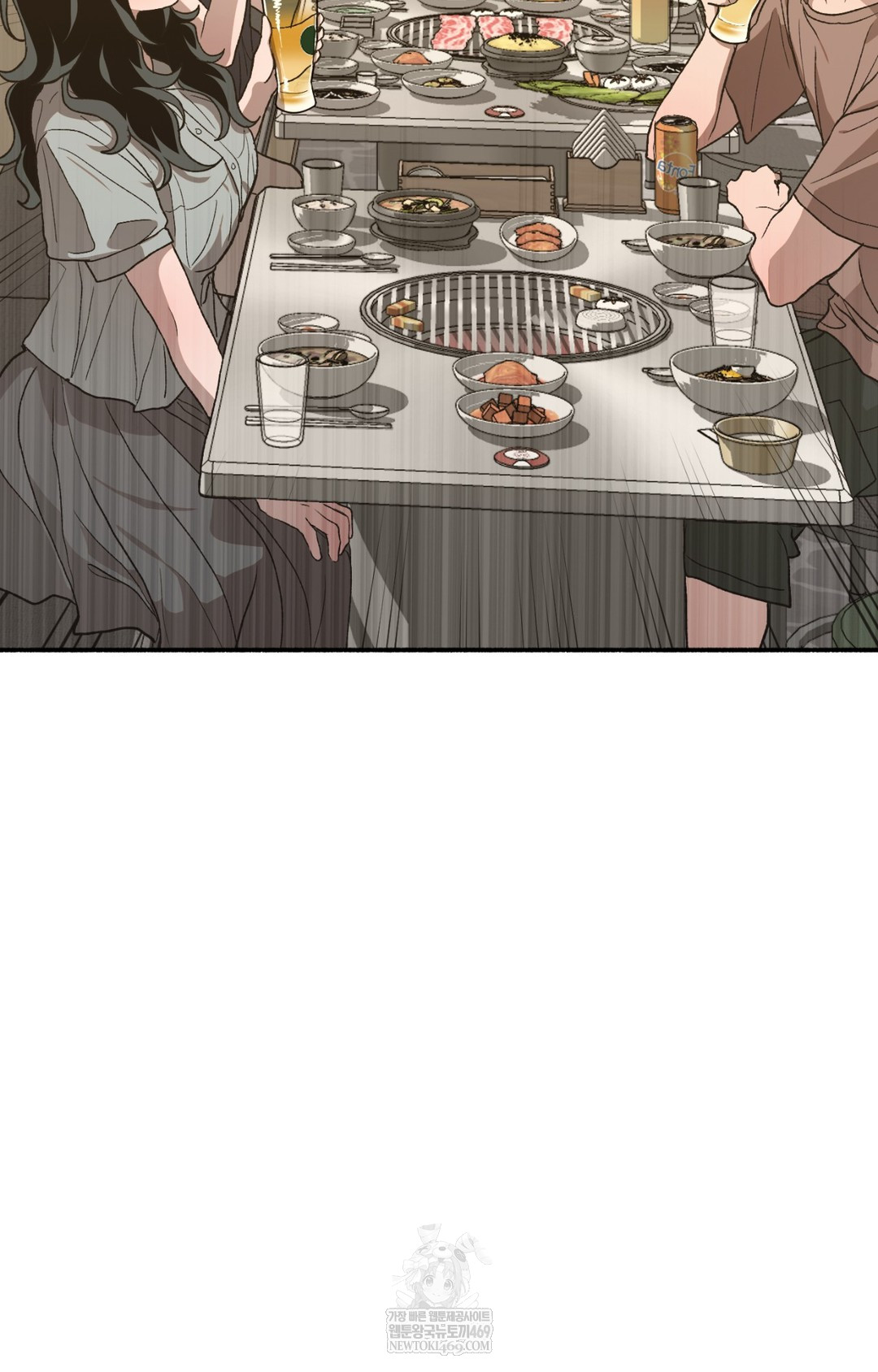 Just Hold My Hand Raw Chapter 14 Page 115