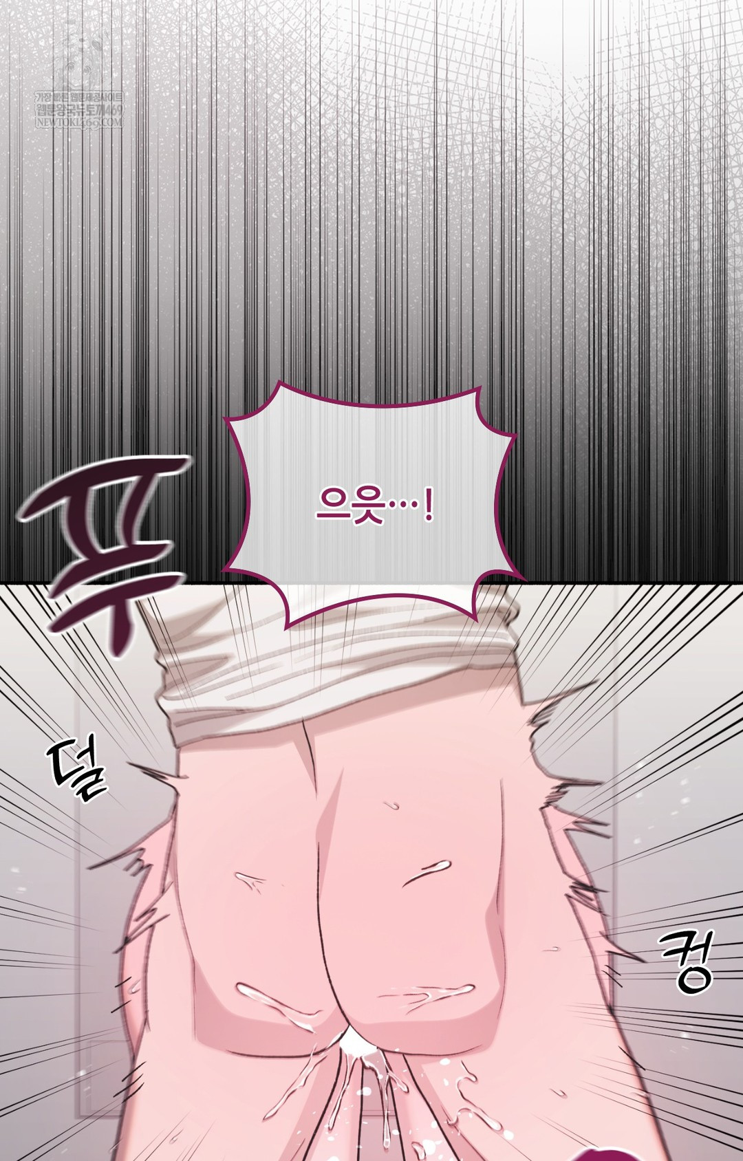 Just Hold My Hand Raw Chapter 14 Page 27