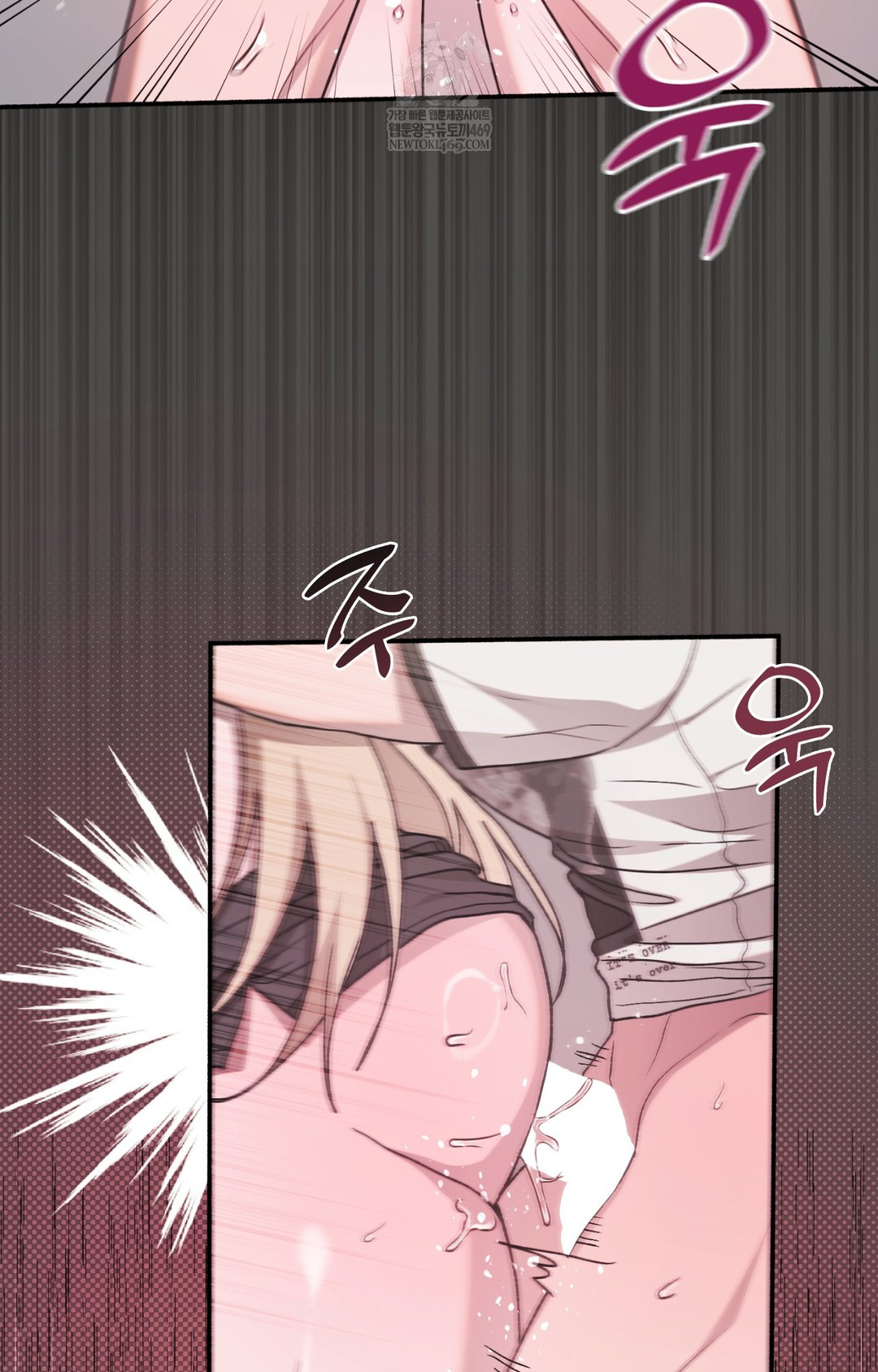 Just Hold My Hand Raw Chapter 14 Page 28