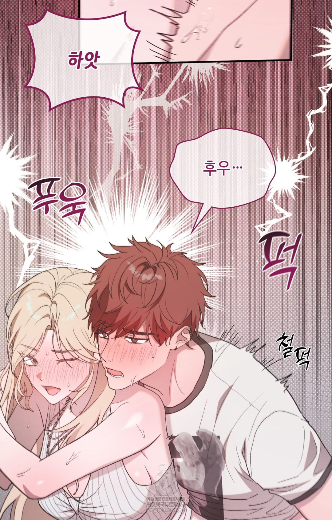 Just Hold My Hand Raw Chapter 14 Page 29