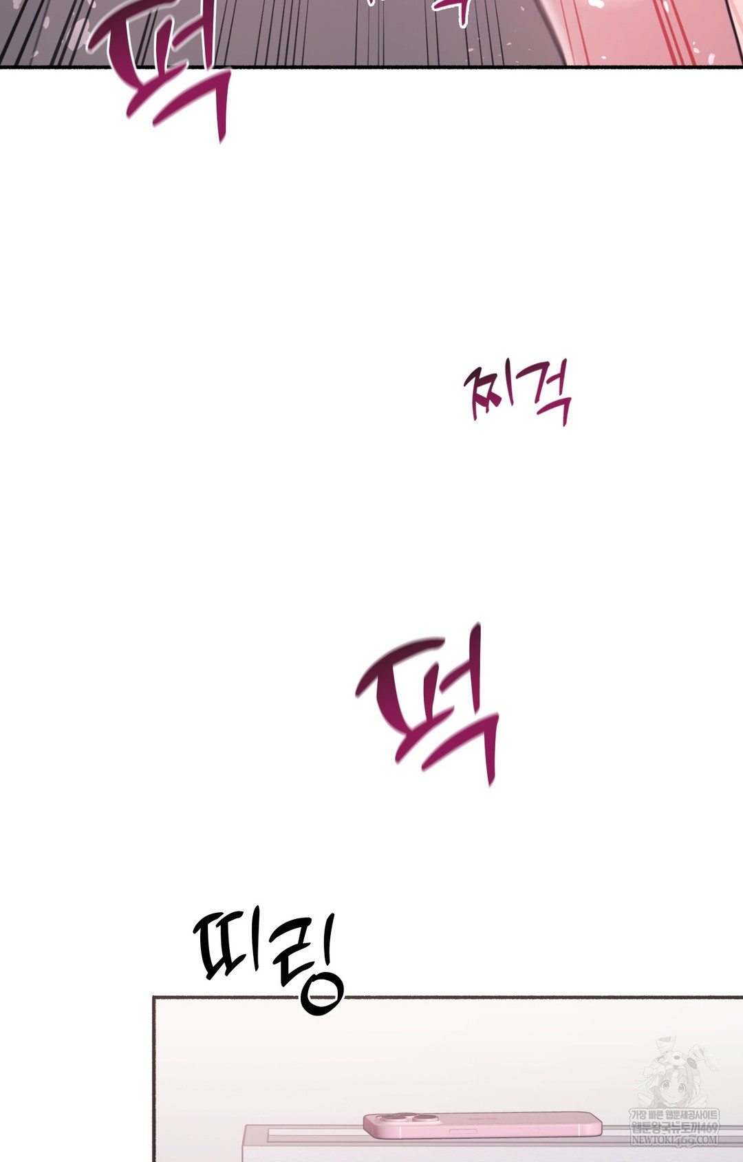 Just Hold My Hand Raw Chapter 14 Page 35