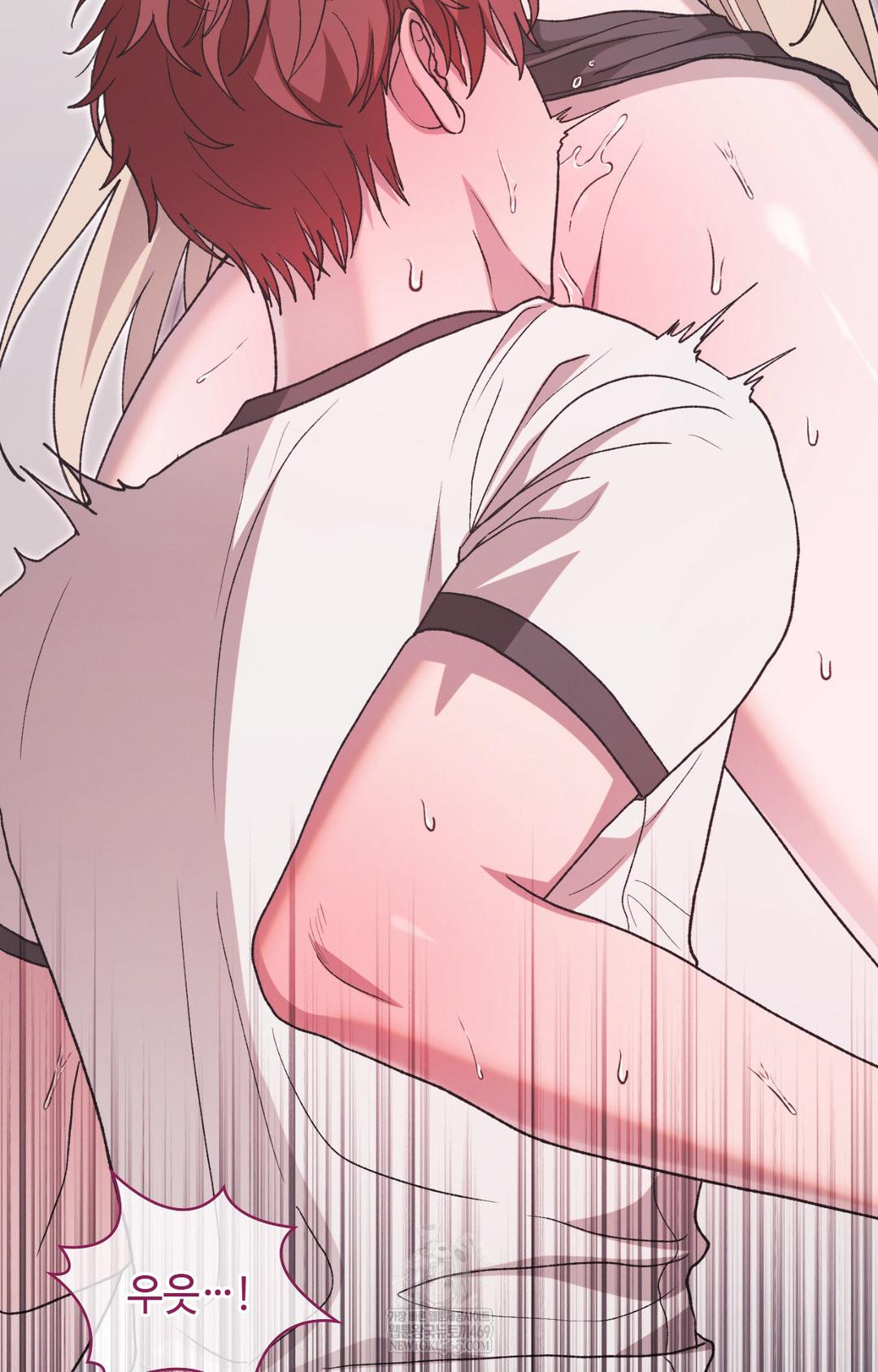 Just Hold My Hand Raw Chapter 14 Page 4