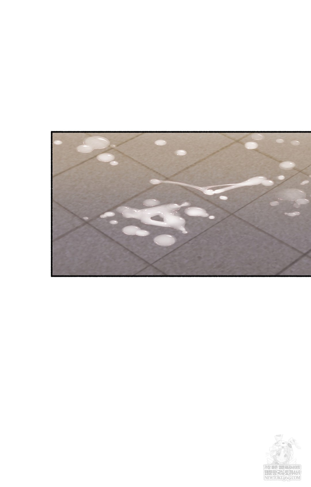 Just Hold My Hand Raw Chapter 14 Page 69