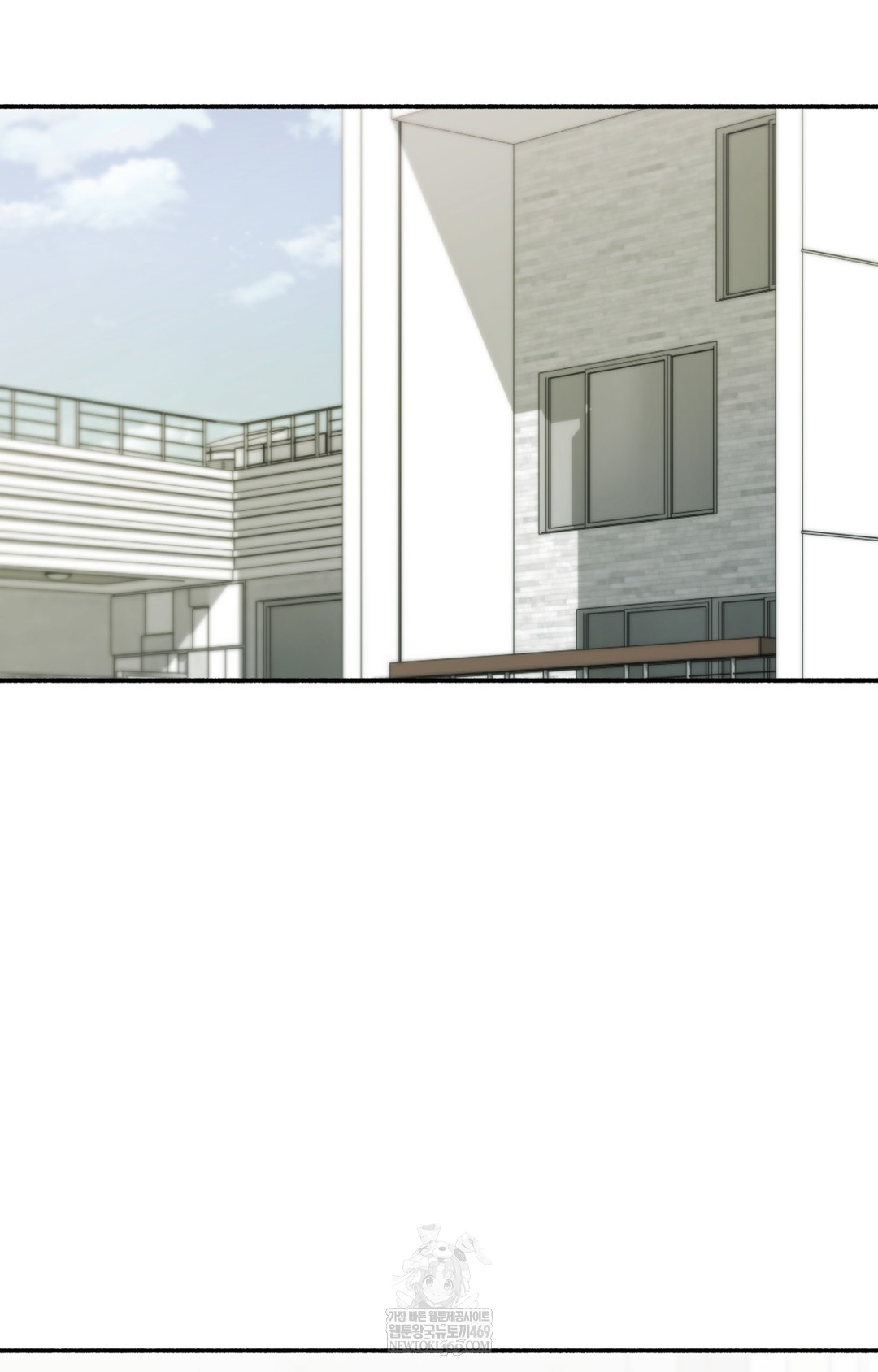 Just Hold My Hand Raw Chapter 14 Page 70