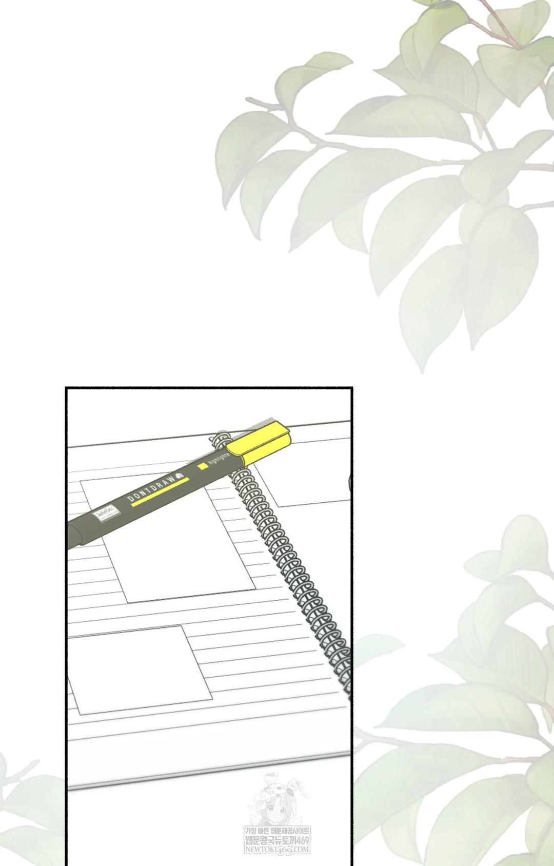 Just Hold My Hand Raw Chapter 14 Page 78