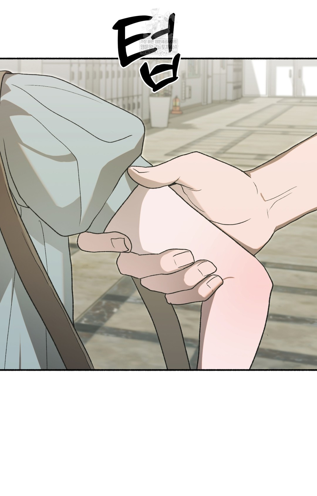 Just Hold My Hand Raw Chapter 14 Page 99