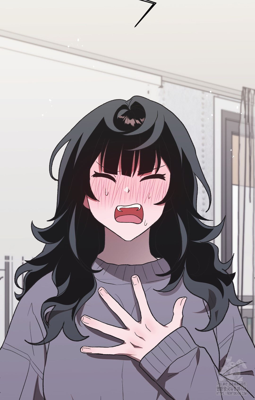 Just Hold My Hand Raw Chapter 2 Page 103