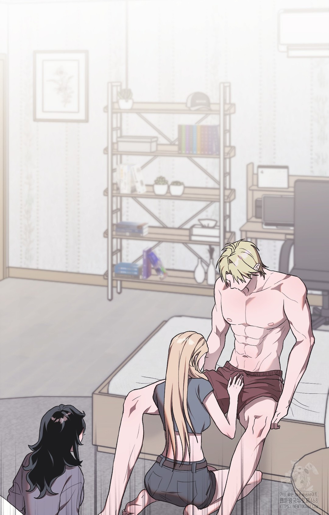 Just Hold My Hand Raw Chapter 2 Page 111