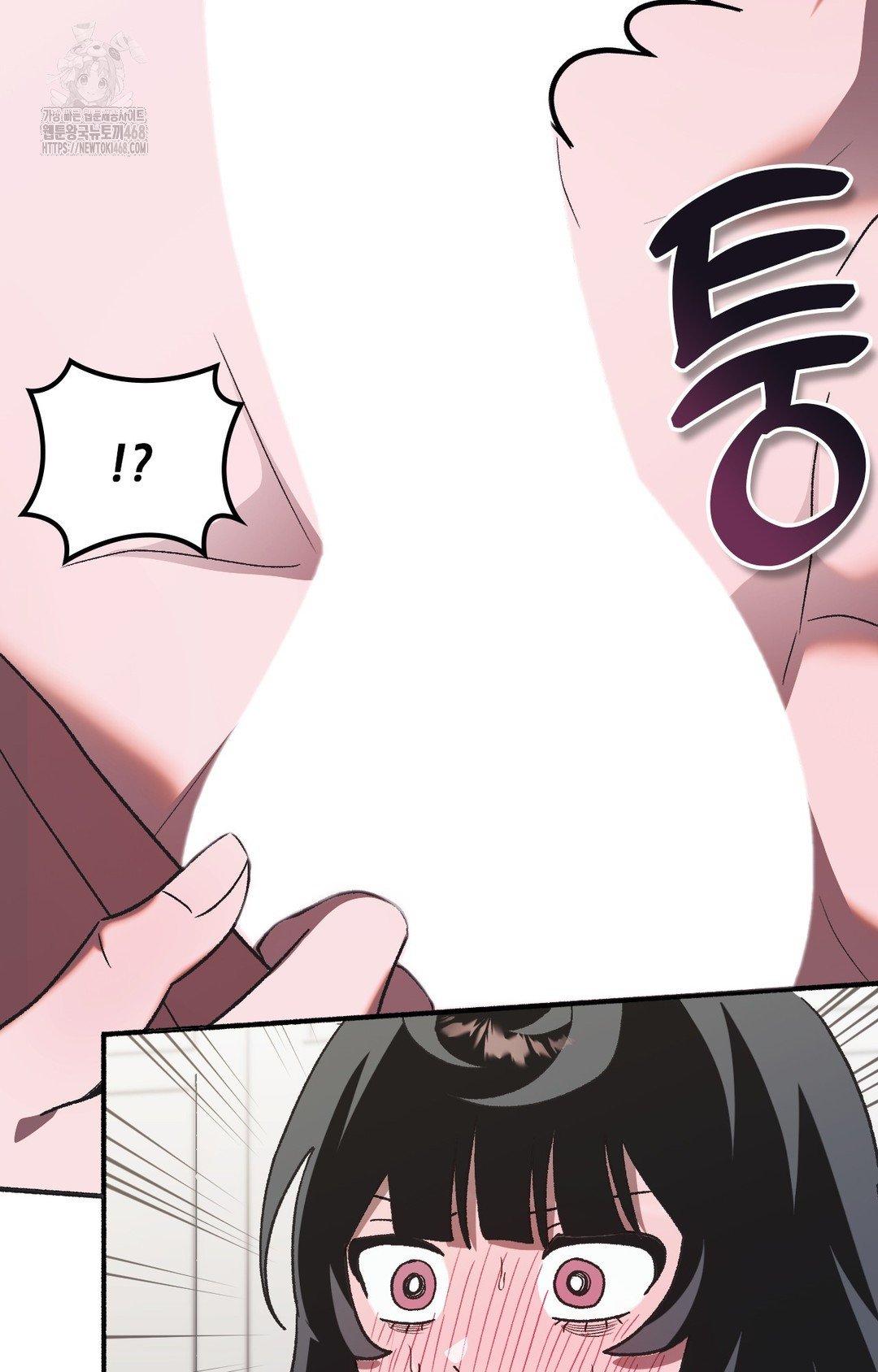 Just Hold My Hand Raw Chapter 2 Page 117