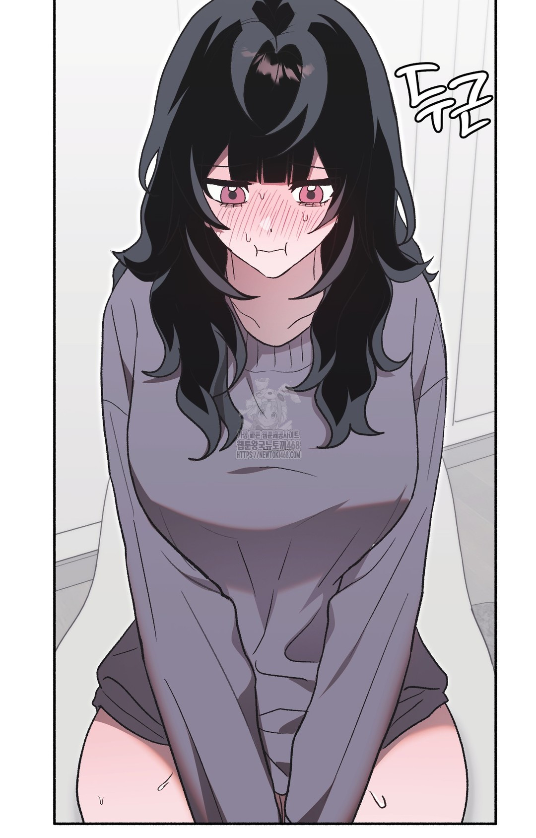 Just Hold My Hand Raw Chapter 2 Page 122