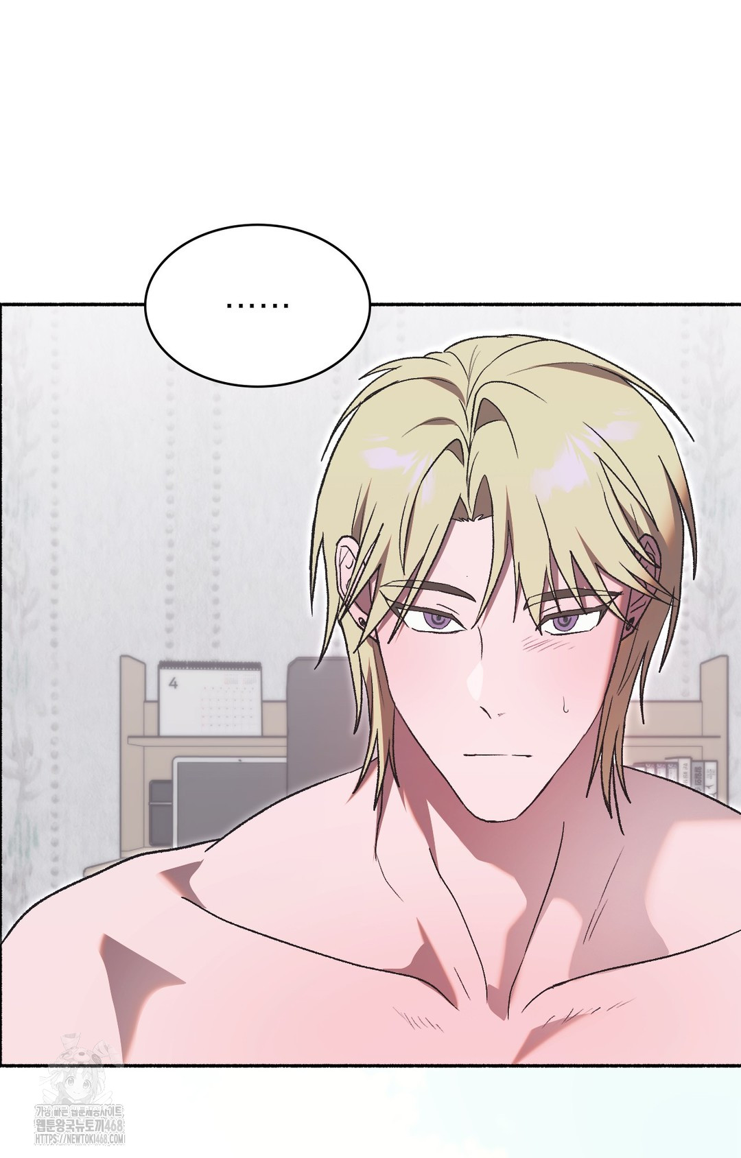 Just Hold My Hand Raw Chapter 2 Page 123