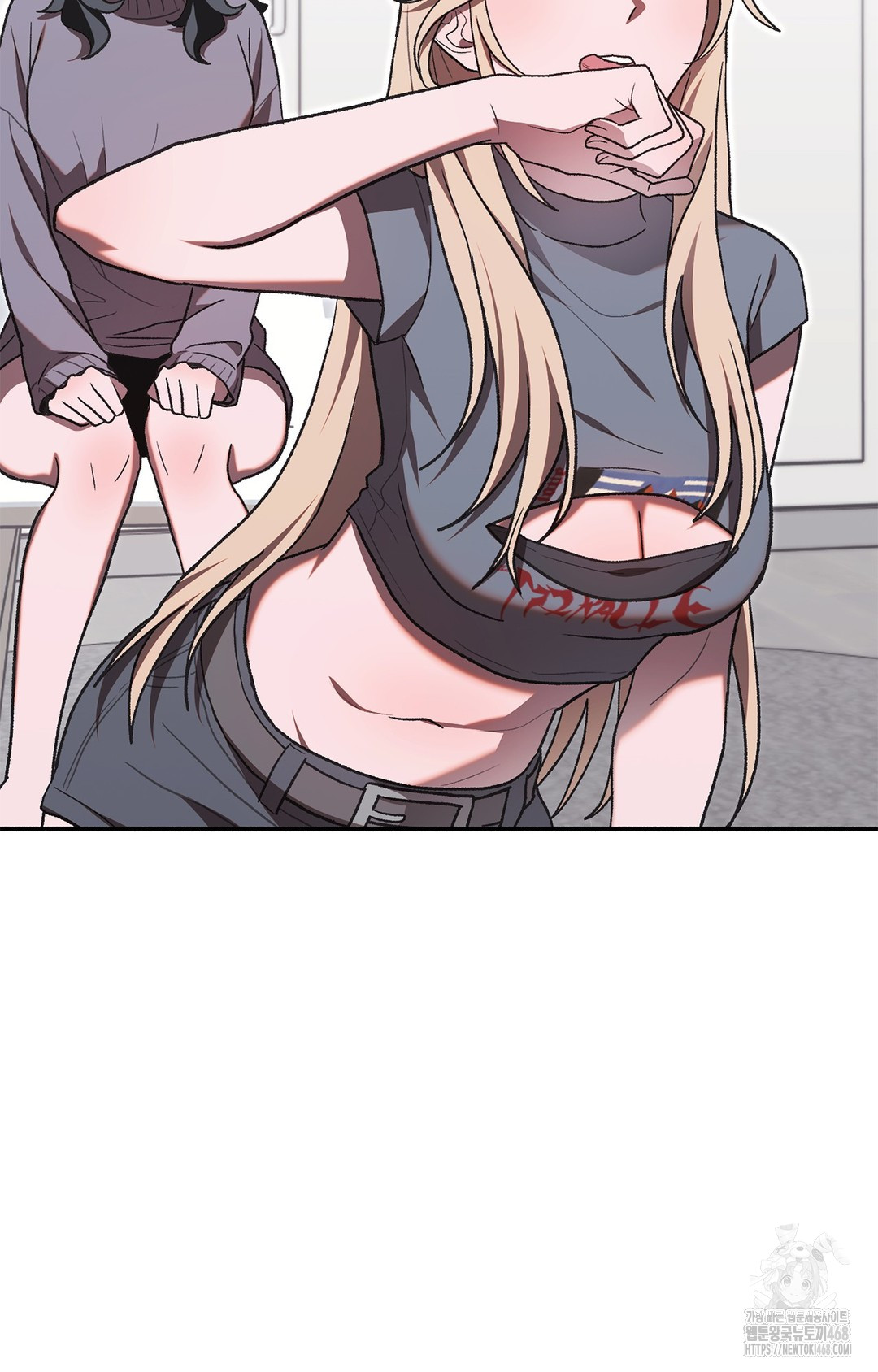 Just Hold My Hand Raw Chapter 2 Page 131